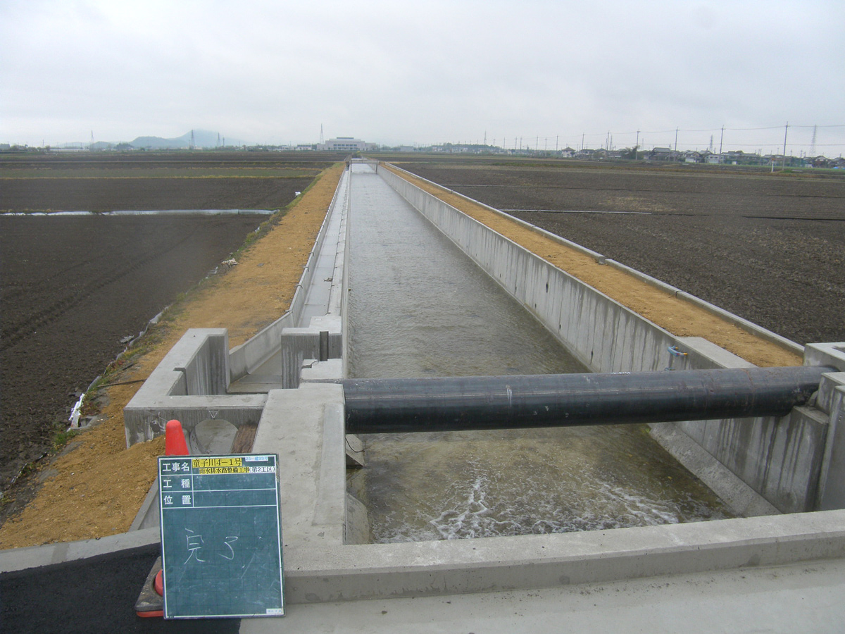 童子川4-1号雨水幹線整備工事(第2工区)